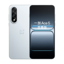 ONE PLUS一加 Ace 5 至尊版 手机 天玑 9400+ 清风蓝 16GB+512GB