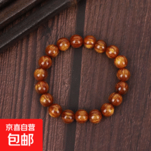 金丝海柳文玩血柳念珠 金丝海柳手串【10mm19颗】1元