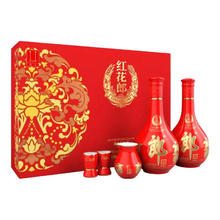 郎酒 红花郎 53度 酱香型白酒 500mL*2瓶 礼盒装