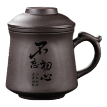 紫砂杯主人杯带盖带过滤家用办公室大容量茶水分离水杯品茗礼盒装 紫砂-舍得-办公杯（三件套）9.49元(买一送一)