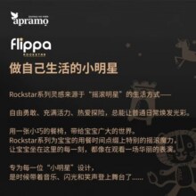 apramo安途美宝宝餐椅儿童餐桌椅便携可折叠宝宝椅子 爵士黑金限量款