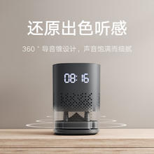 小米 Xiaomi 小爱音箱Play 增强版 黑色90.19元