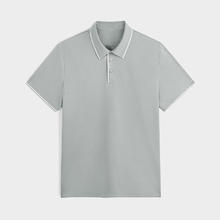 GXG 断码清仓特价！男士桑蚕丝polo衫 G24X242021121.75元