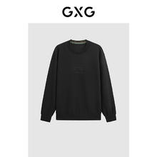 GXG 男装 商场同款黑色撞色毛织领卫衣 23年冬季GEX13126554 黑色 165/S券后64.5元