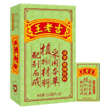 王老吉 绿盒装凉茶 饮料 250ml 30盒113.68元（合37.89元/件）