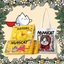 奥力给 黄油鸡蛋曲奇/黄油猫酪饼80g*3盒 赠帆布包1个￥27.91 4.7折