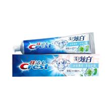 有券的上：佳洁士 3D炫白牙膏含氟 小苏打+双效+茉莉6支装