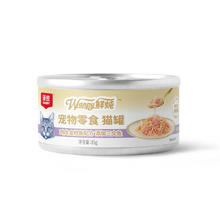 顽皮 猫零食猫湿粮 鸡肉金枪鱼添加三文鱼85g 鲜炖补水0胶猫罐头 鲜炖85g
