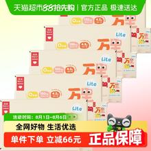 乐纯 迷你水牛牛奶3.6g蛋白125ml*9盒*5箱