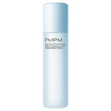 88VIP会员：PMPM 蓝海五维抑控平衡精华水 120ml