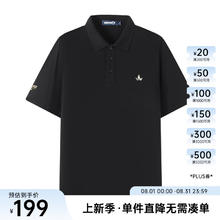 navigare 纳维凯尔 意大利小帆船速干短袖polo衫暗夜黑124.18元