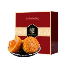 10饼10味】稻香村月饼礼盒725g19.9元