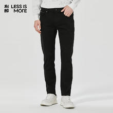 LILANZ 利郎 清仓！！纯黑弹力牛仔长裤 不易褪色69.7元