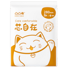 凸凸棉【任选7件】卫生巾套装姨妈巾整箱批发日用夜用干爽透气 经典丨日用10片28元（合4元/件）