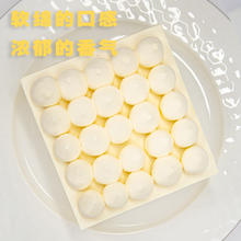 鲜京采 鲜奶油芝士蛋糕 6寸 400g