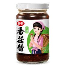 仲景 招牌香菇酱 拌饭拌面蘑菇酱 暴下饭菜夹馍炒饭炒菜菌菇酱 原味香菇酱168g9元 (满2件9折,券后省3)