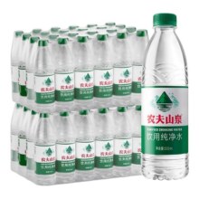 百亿补贴：农夫山泉 纯净水 550ml*12瓶*4箱7.9元/箱，共31.66元+淘金币1.98元，多箱联系客服议价可更低