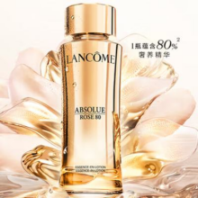 PLUS会员：LANCOME 兰蔻 菁纯臻颜玫瑰柔肤水150ml 赠同款30ml*4698.01元包邮（需凑单）