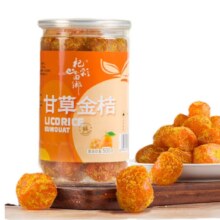 杞彩回乡 甘草金桔干500g10.2元包邮（需试用）