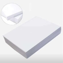 A4打印纸复印纸 70g 100张0.57元（需凑单）