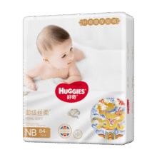 好奇（Huggies）次日达皇家御裤小龙裤纸尿裤新生儿尿不湿婴儿超薄柔软透气龙纹裤 NB码 66片 纸尿裤【≤5kg】小包