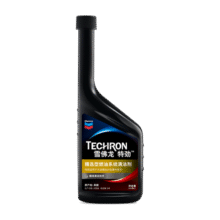 雪佛龙（Chevron）特劲TCP汽油添加剂470ML单瓶+日常养护60ML单瓶深度除碳燃油宝136.4元 (券后省0.88,月销1000+)