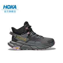 HOKA ONE ONE 男女款夏季中帮轻量舒适防水户外徒步鞋TRAIL CODE GTX 黑色/鸦黑色-男 44.5券后1149元