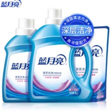 蓝月亮深层洁净洗衣液12斤套装薰衣草香 3kg*1瓶+2kg*1瓶+1kg*1袋