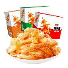 卫龙 魔芋爽三口味900g素肉素毛肚60包/三盒