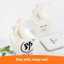 美团外卖 野人先生 【双杯新品Gelato】青柠木姜子兑换券·1张32元（到手两杯 单杯仅16元）