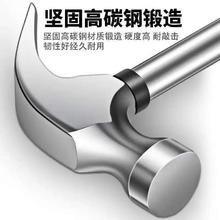 清仓！锤子 1把