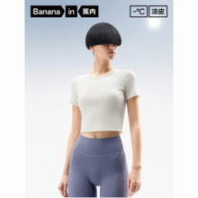 Bananain 蕉内 凉皮501Cool 女士凉感修身圆领T恤 4色