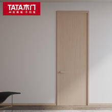 TATA木门 家用现代简约室内门卧室门房间门阳台厨房门定制@001599元