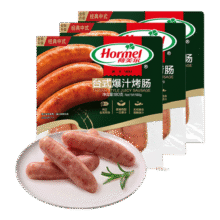 荷美尔（Hormel）经典台式爆汁烤肠180g/袋x3 冷藏熟食火腿肠热狗烧烤食材