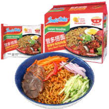 Indomie/营多 袋装 捞面 方便面 香辣牛肉味 5袋12.9元