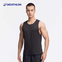 迪卡侬 DECATHLON 运动背心男跑步健身套装速干衣无袖冰丝篮球田径训练服SAT1 初阶款 黑色