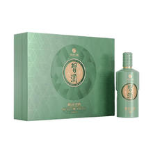 习酒 醇钻习酒 53%vol 酱香型白酒 500ml*2瓶240元（双重优惠）