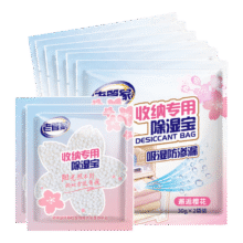 老管家 收纳专用 除湿宝 除湿袋 2袋装*69.9元