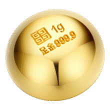 实时金 【足金9999】足金金豆水贝黄金小金豆子送女友节日礼物投资收藏 金豆豆*1颗（足金999.9） 1克/颗787元 (券后省5)