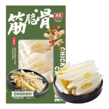 有友 休闲零食泡椒小吃 任选10件39元包邮（合3.9元/件）