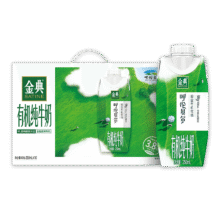 金典 娟姗有机梦幻盖 纯牛奶 4.0g蛋白质 10盒 250ml65元（合32.5元/件）