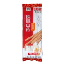 88VIP、需首购：正宗温县铁棍山药刀削面 180g/袋