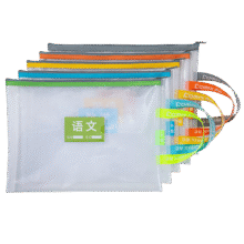 齐心A4网格学科科目分类袋EA5031 5只7.9元（需领券）