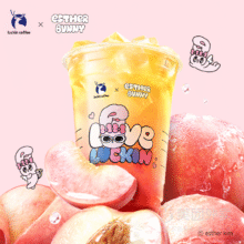 美团外卖/到店 瑞幸咖啡 桃桃冰茶兑换券·1张5.9元（小程序下单9.9元）