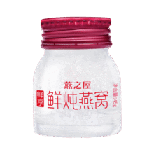 燕之屋鲜炖燕窝冰糖营养滋补【投料1.5g】孕妇礼品即食燕窝鲜享款45g 45g*7瓶【低糖款】（默认每周1盒）349元