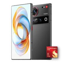 国家补贴：努比亚 Z70 Ultra 5G手机 16GB 1TB 黑玺 骁龙8至尊版券后3949元