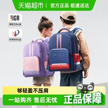 剑桥树 一到三到六年级儿童书包双肩包