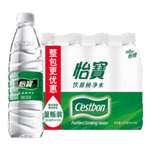 怡宝纯净水555ml*12瓶/塑包 小瓶饮用水非矿泉水会议用水15元 (券后省20,月销4000+)