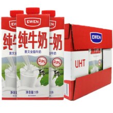 天降礼金、意文进口波兰全脂纯牛奶1L×12盒*2件172.45（86.22/件）+18.22元金币