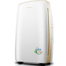 格力除湿机小型家用20升抽湿器客厅卧室节能干燥机除湿烘干一体机